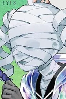 Utsuro Konzou