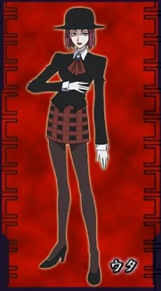 Uta