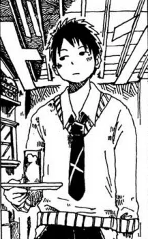 Suna