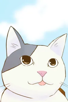 Sora
