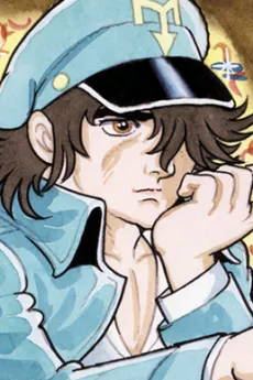 Shinya Mito