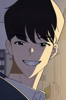 Geon-U Lee