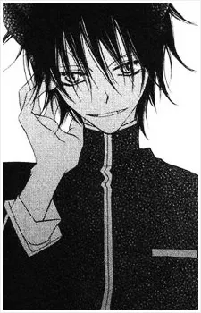 Ukyou