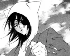 Kion