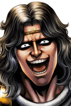 Amiba