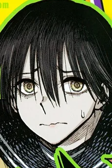 Sachiko