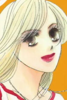 Hotaru Amemiya