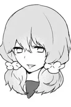 Yori Suikouji