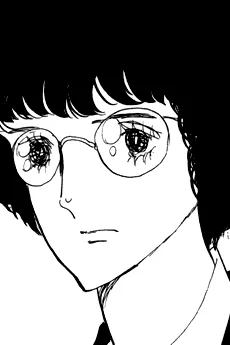 Saeko Ochaya