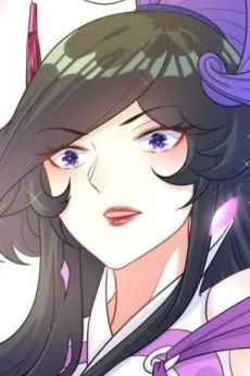 Si Ye