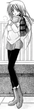Haruna