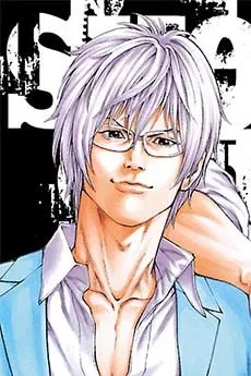 Gaku Kamijo