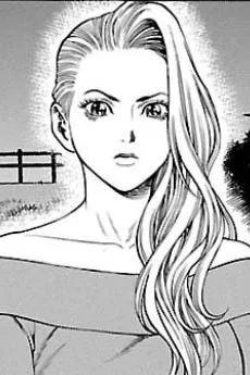 Reiko Kurokami