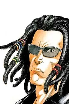 Yoshiki Idzuka