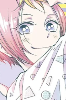 Akira Haruna