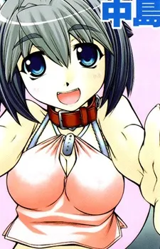 Elga Kinosaki