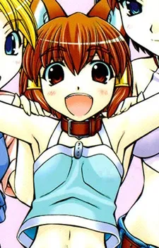 Luna Kinosaki