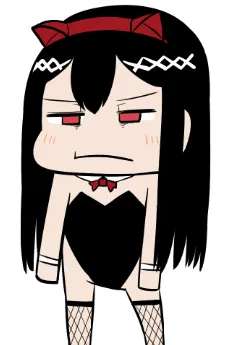 Kushiro
