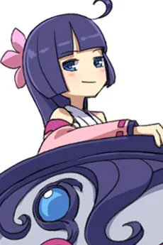 Aquarius