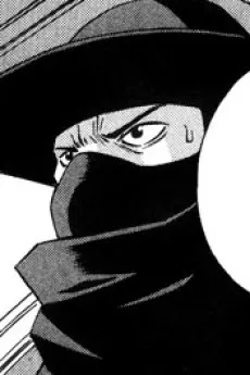 Kurofuku no Otoko