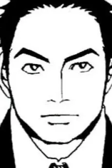 Riku Shikishima