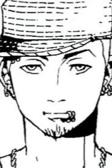Tsubasa Oze