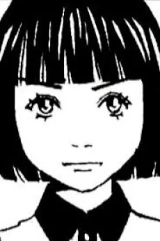 Sakura Kidera