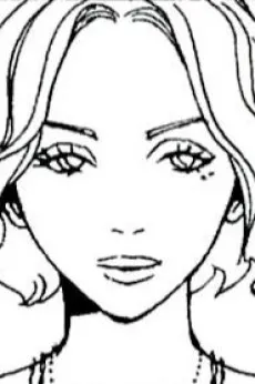 Nanami Yanagihara