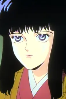 Miyabi Koto