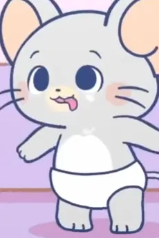 Tuffy