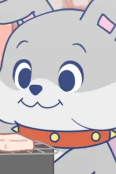 Spike