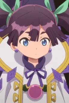 Alka