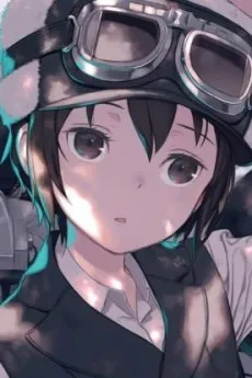 Kino