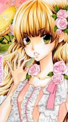 Komomo Ninomiya