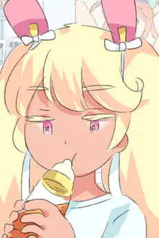 Cacao