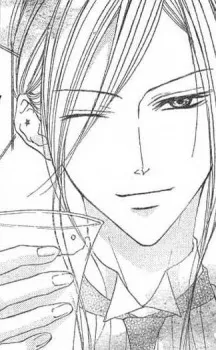 Isagi Houjou