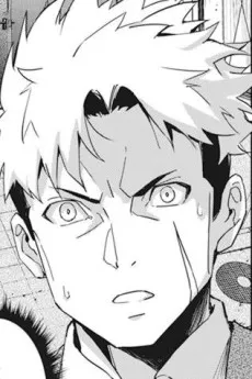 Eiji Kirisame