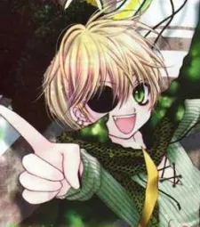 Piko