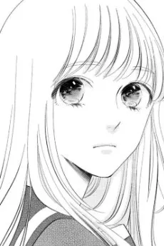 Nao