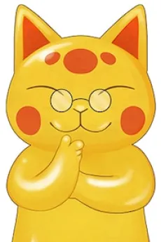 Kogane