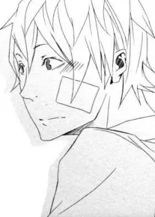 Kouta