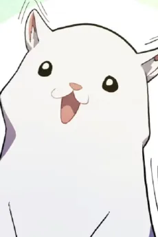 Un-Ho