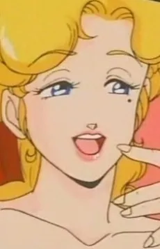 Prin-Prin