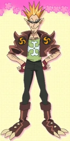 Raijin