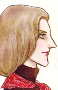 Maya Bulgakova
