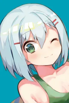Yukina