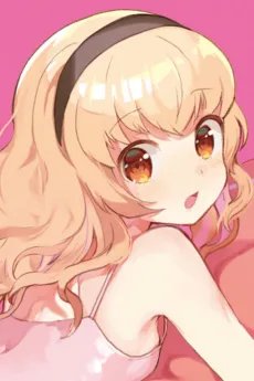 Miyu