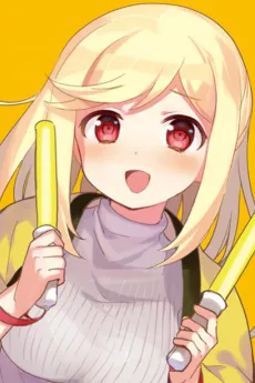 Natsu