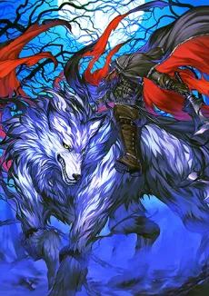 Hessian Lobo