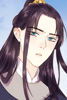 Lin Shao Jiangjun